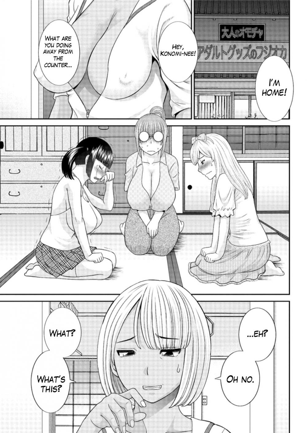 Hentai Manga Comic-Megumi-san is my Son's Girlfriend-Chapter 4-1